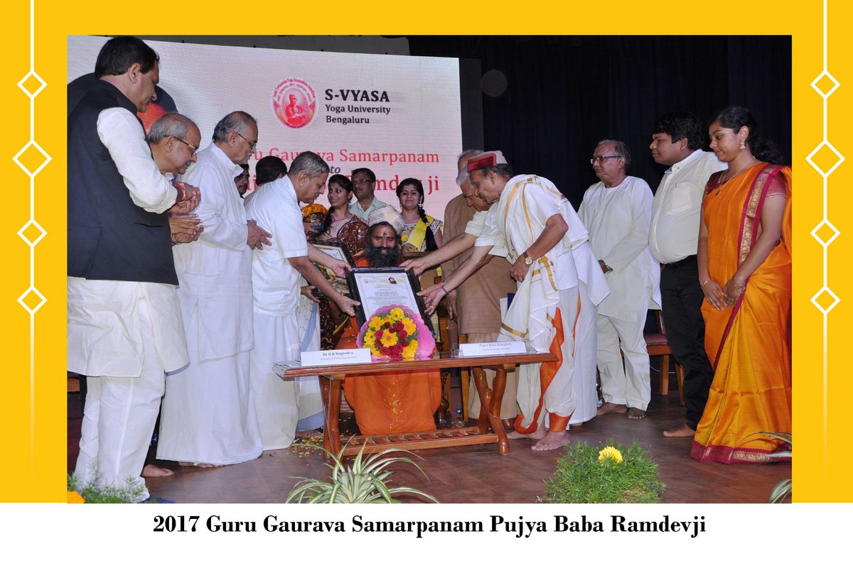 VIP Visit — Baba Ramdevji